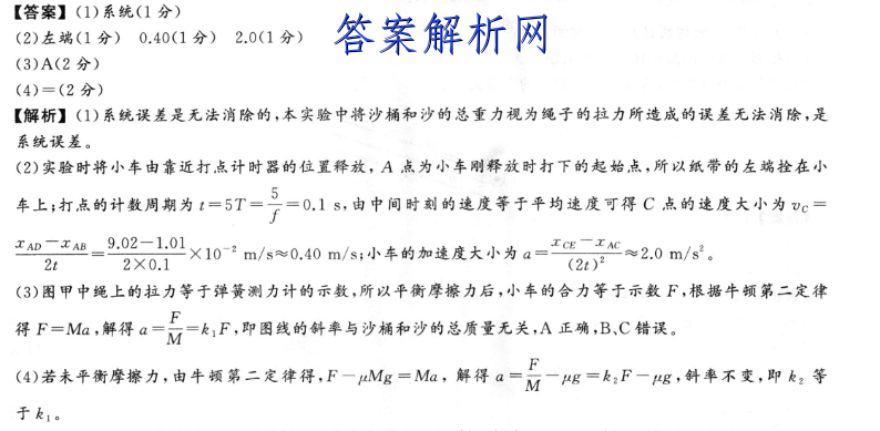 image.png@!test