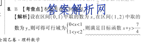 image.png@!test