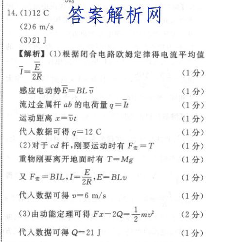 image.png@!test