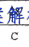 image.png@!test