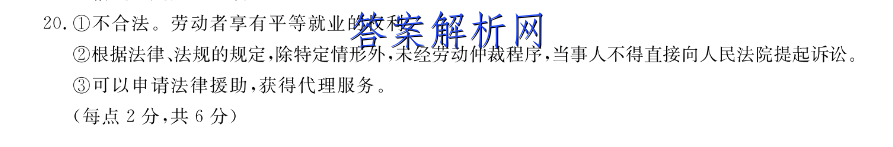 image.png@!test