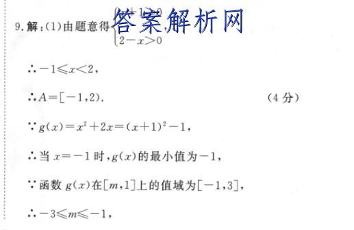 image.png@!test
