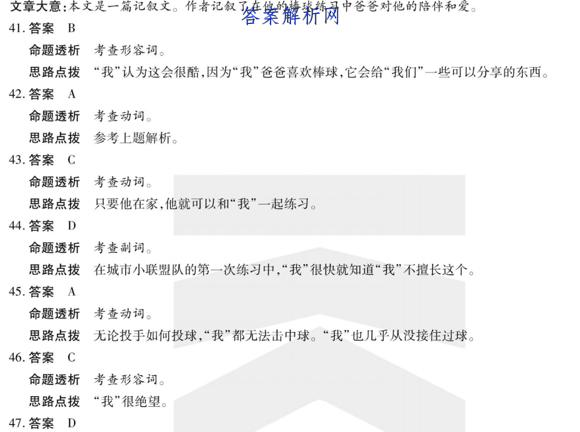 image.png@!test