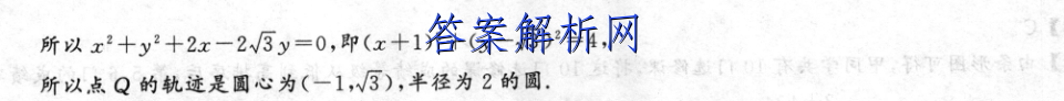 image.png@!test