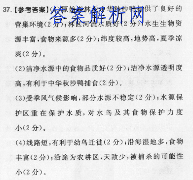 image.png@!test