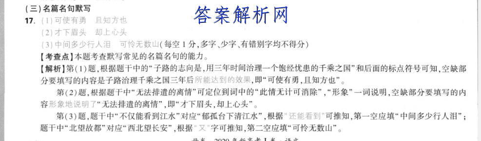 image.png@!test