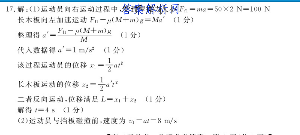 image.png@!test