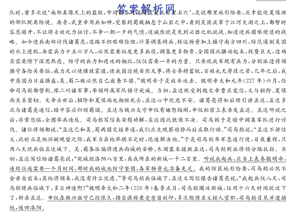 image.png@!test