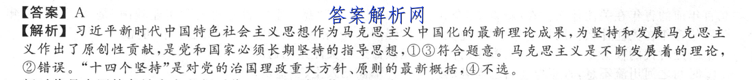image.png@!test