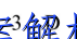 image.png@!test