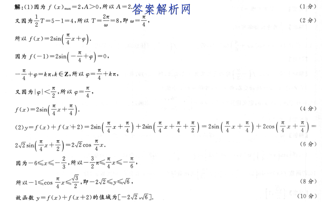 image.png@!test