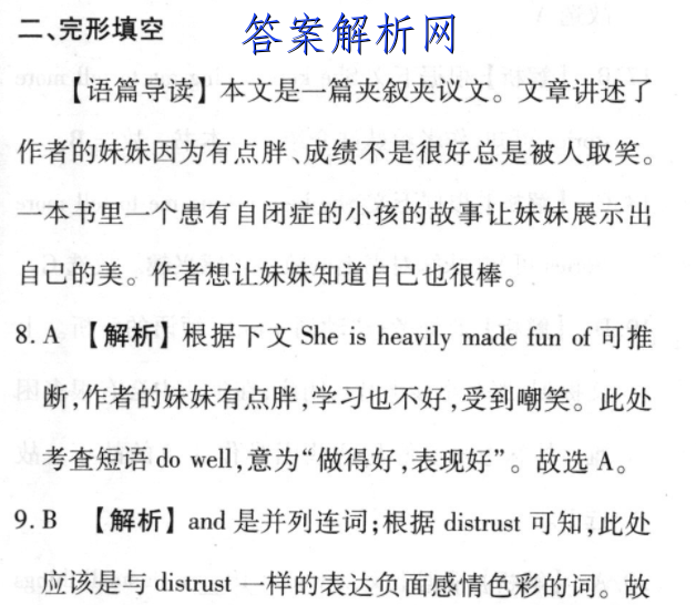 image.png@!test