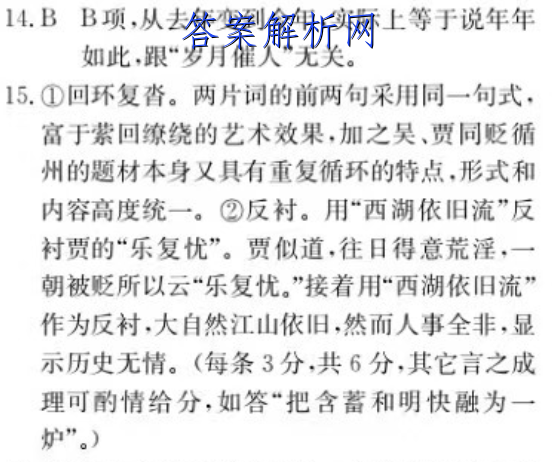image.png@!test