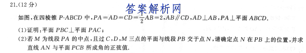 image.png@!test