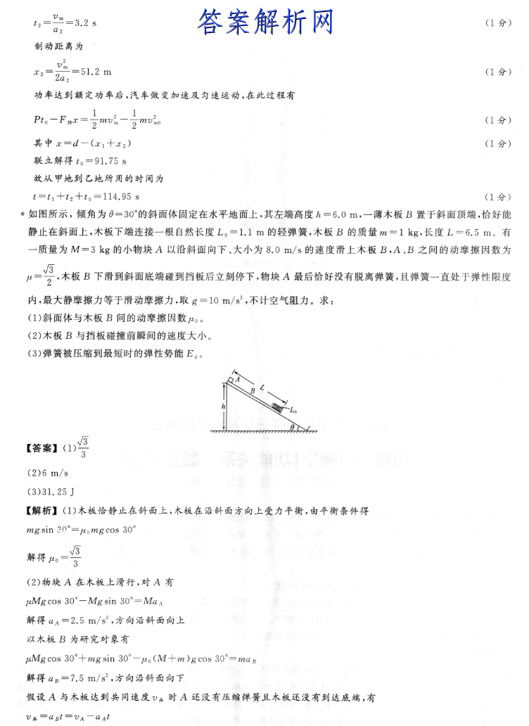 image.png@!test