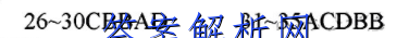 image.png@!test