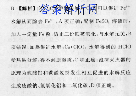 image.png@!test