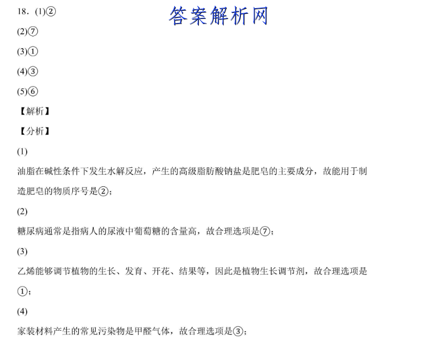 image.png@!test