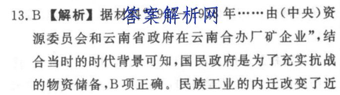 image.png@!test
