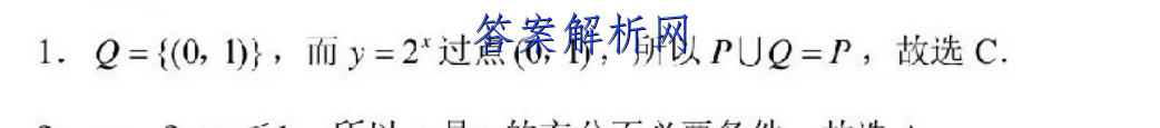 image.png@!test