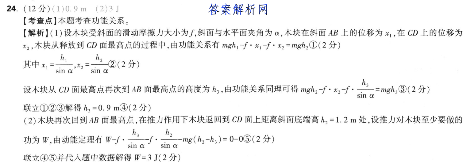 image.png@!test