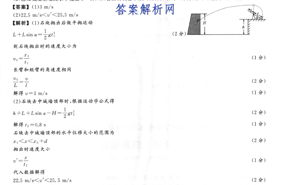 image.png@!test