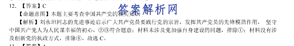 image.png@!test