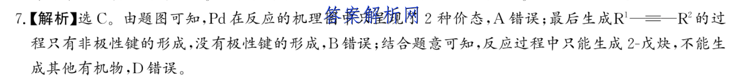 image.png@!test