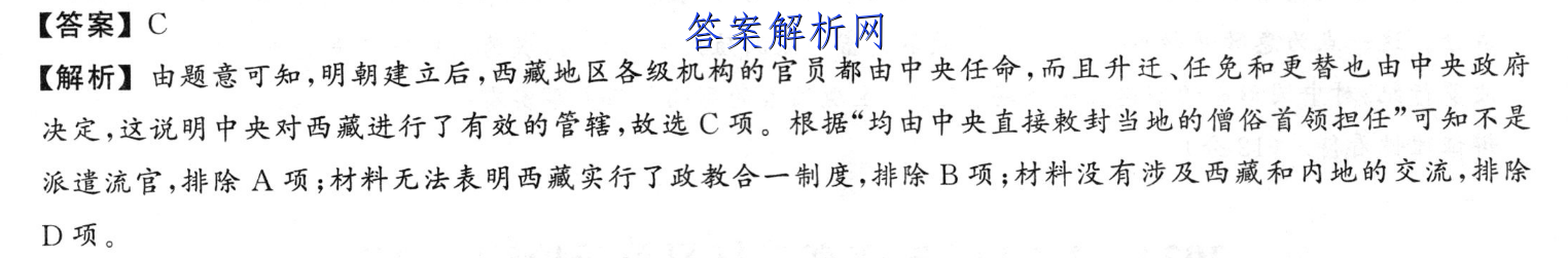 image.png@!test