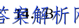image.png@!test