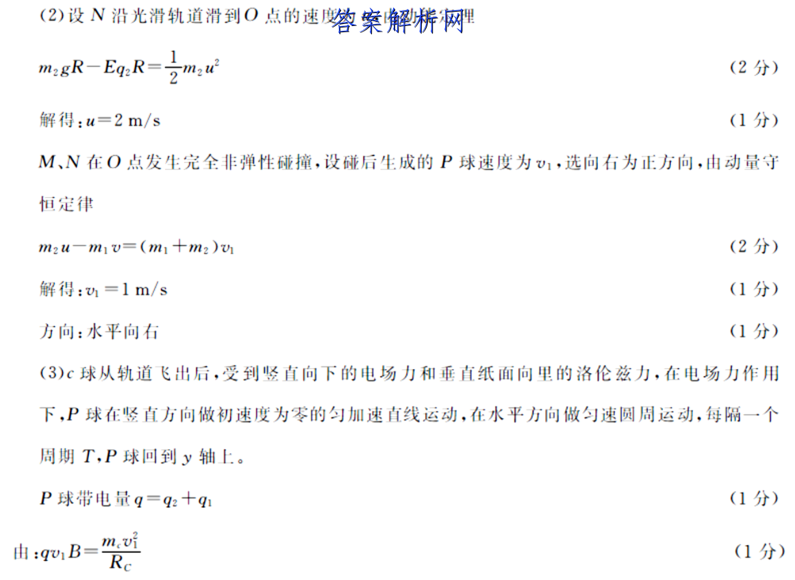 image.png@!test