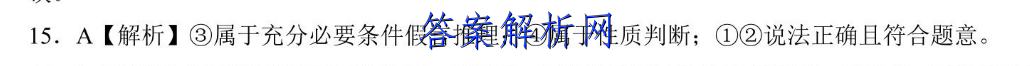 image.png@!test