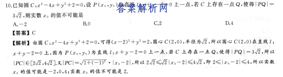 image.png@!test