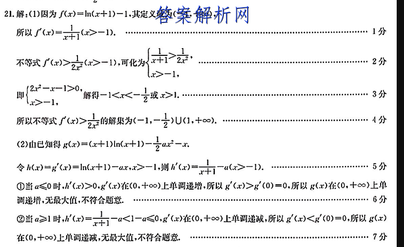 1660572805726382.png@!test image.png@!test