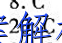 image.png@!test