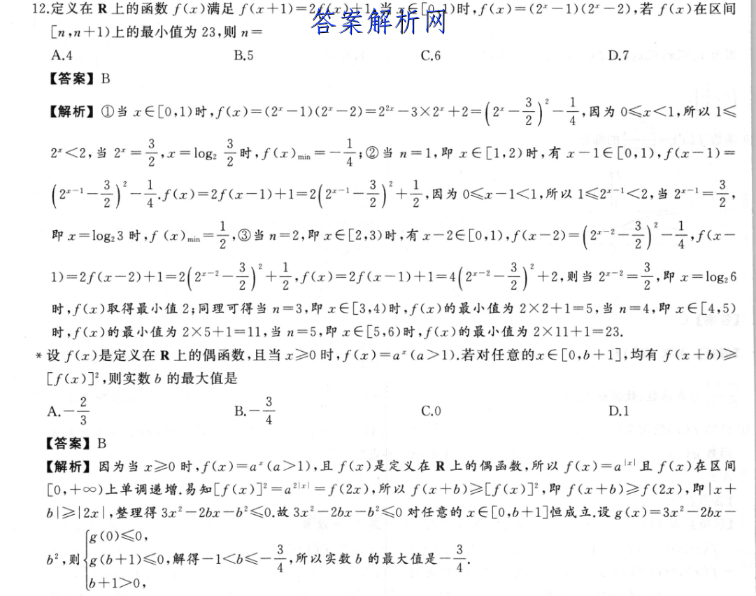image.png@!test