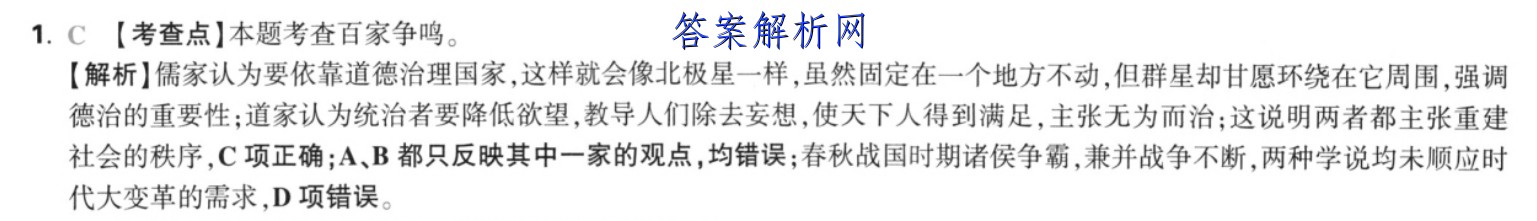 image.png@!test