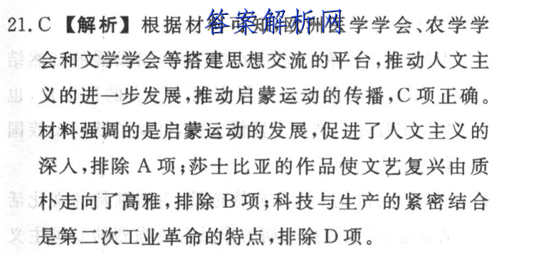 image.png@!test