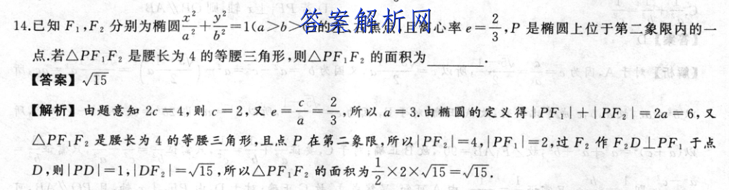 image.png@!test