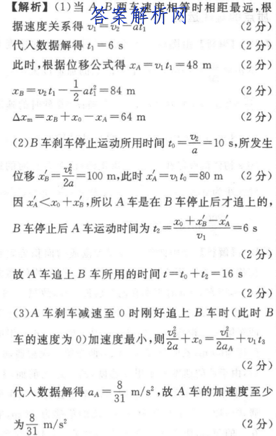 image.png@!test