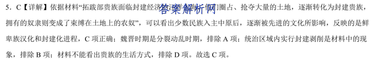 image.png@!test