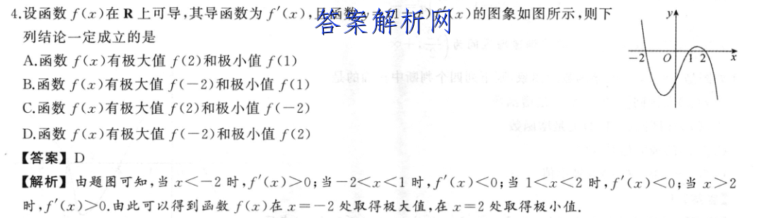 image.png@!test