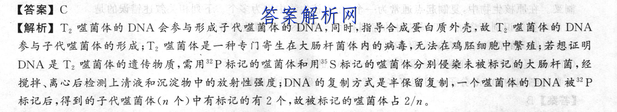 image.png@!test
