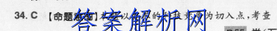 image.png@!test