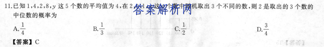 image.png@!test