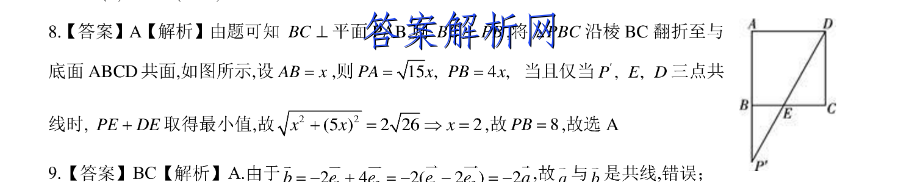 image.png@!test