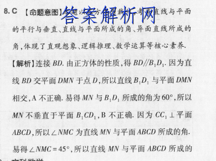 image.png@!test