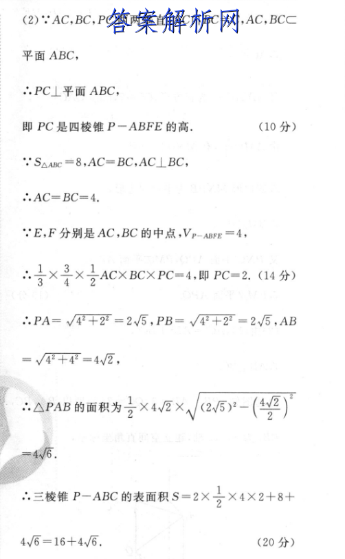 image.png@!test