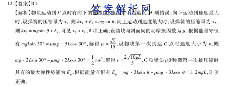 image.png@!test