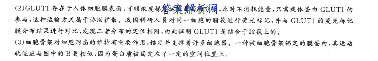 image.png@!test